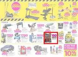 Game Botswana : Truck Loads Of Deals (22 Feb - 28 Feb 2018), page 14