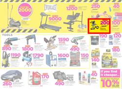 Game Botswana : Truck Loads Of Deals (22 Feb - 28 Feb 2018), page 14