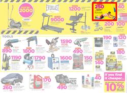 Game Botswana : Truck Loads Of Deals (22 Feb - 28 Feb 2018), page 14