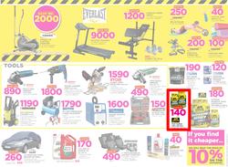Game Botswana : Truck Loads Of Deals (22 Feb - 28 Feb 2018), page 14