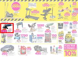 Game Botswana : Truck Loads Of Deals (22 Feb - 28 Feb 2018), page 14