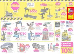 Game Botswana : Truck Loads Of Deals (22 Feb - 28 Feb 2018), page 14