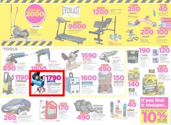 Game Botswana : Truck Loads Of Deals (22 Feb - 28 Feb 2018), page 14