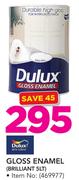Dulux Gloss Enamel BRILLIANT 5LT