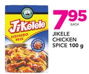 Jikele Chicken Spice-100g Each
