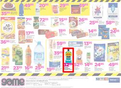 Game Botswana : Truck Loads Of Deals (22 Feb - 28 Feb 2018), page 16