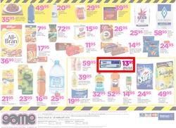 Game Botswana : Truck Loads Of Deals (22 Feb - 28 Feb 2018), page 16