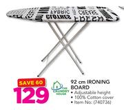 The Laundry House 92cm Ironing Board