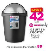Alplas Plastics 50L Dustbin