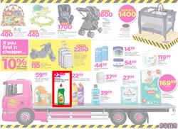 Game Lesotho : Truck Loads Of Deals (22 Feb - 28 Feb 2018), page 7