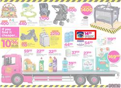 Game Lesotho : Truck Loads Of Deals (22 Feb - 28 Feb 2018), page 7