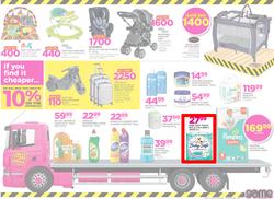 Game Lesotho : Truck Loads Of Deals (22 Feb - 28 Feb 2018), page 7