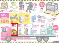 Game Lesotho : Truck Loads Of Deals (22 Feb - 28 Feb 2018), page 7