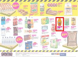 Game Lesotho : Truck Loads Of Deals (22 Feb - 28 Feb 2018), page 8