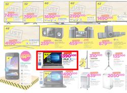 Game Uganda : Truck Loads Of Deals (22 Feb - 28 Feb 2018), page 2