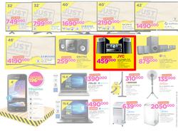 Game Uganda : Truck Loads Of Deals (22 Feb - 28 Feb 2018), page 2