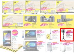 Game Uganda : Truck Loads Of Deals (22 Feb - 28 Feb 2018), page 2