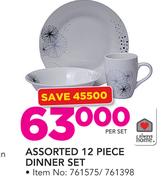 Always Home 12-Piece Dinner Set-Per Set