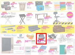 Game Uganda : Truck Loads Of Deals (22 Feb - 28 Feb 2018), page 4