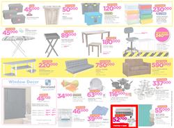 Game Uganda : Truck Loads Of Deals (22 Feb - 28 Feb 2018), page 4