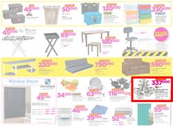 Game Uganda : Truck Loads Of Deals (22 Feb - 28 Feb 2018), page 4
