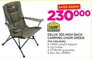 Camp Master Delux 300 High Back Camping Chair Green F03-100A-860G