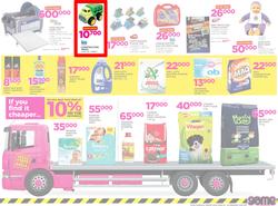 Game Uganda : Truck Loads Of Deals (22 Feb - 28 Feb 2018), page 7