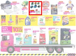 Game Uganda : Truck Loads Of Deals (22 Feb - 28 Feb 2018), page 7
