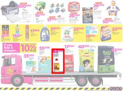Game Uganda : Truck Loads Of Deals (22 Feb - 28 Feb 2018), page 7