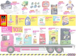 Game Uganda : Truck Loads Of Deals (22 Feb - 28 Feb 2018), page 7
