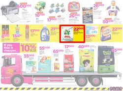 Game Uganda : Truck Loads Of Deals (22 Feb - 28 Feb 2018), page 7