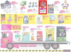 Game Uganda : Truck Loads Of Deals (22 Feb - 28 Feb 2018), page 7