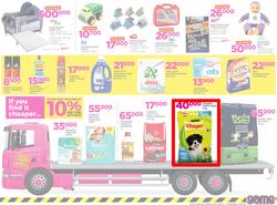 Game Uganda : Truck Loads Of Deals (22 Feb - 28 Feb 2018), page 7