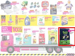 Game Uganda : Truck Loads Of Deals (22 Feb - 28 Feb 2018), page 7