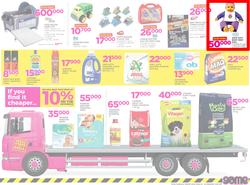 Game Uganda : Truck Loads Of Deals (22 Feb - 28 Feb 2018), page 7