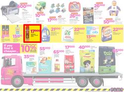 Game Uganda : Truck Loads Of Deals (22 Feb - 28 Feb 2018), page 7
