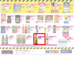 Game Uganda : Truck Loads Of Deals (22 Feb - 28 Feb 2018), page 8