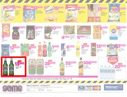 Game Uganda : Truck Loads Of Deals (22 Feb - 28 Feb 2018), page 8