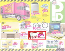 Game Kenya : Truck Loads Of Deals (22 Feb - 28 Feb 2018), page 1