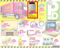 Game Kenya : Truck Loads Of Deals (22 Feb - 28 Feb 2018), page 1