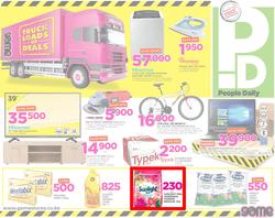 Game Kenya : Truck Loads Of Deals (22 Feb - 28 Feb 2018), page 1