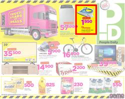Game Kenya : Truck Loads Of Deals (22 Feb - 28 Feb 2018), page 1
