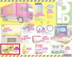 Game Kenya : Truck Loads Of Deals (22 Feb - 28 Feb 2018), page 1