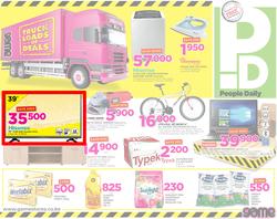 Game Kenya : Truck Loads Of Deals (22 Feb - 28 Feb 2018), page 1