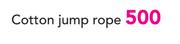 Cotton Jump Rope