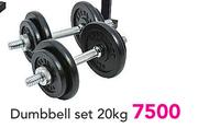Dumbbell Set 20Kg