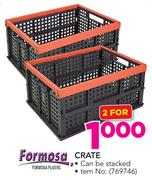 Formosa 100Ltr Linen Basket-Each 
