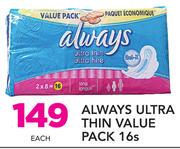 Always Ultra Thin value Pack-16's Pack