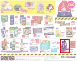 Game Kenya : Truck Loads Of Deals (22 Feb - 28 Feb 2018), page 4
