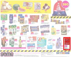 Game Kenya : Truck Loads Of Deals (22 Feb - 28 Feb 2018), page 4